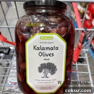 Kalamata olives